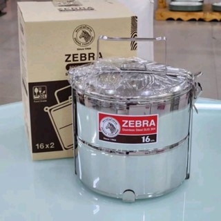 ปิ่นโต 16ซม.2ชั้น ตราหัวม้าลาย สายใหญ่2ชั้น