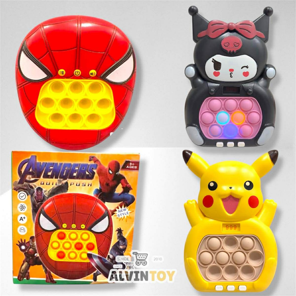 มีส่งด่วนในวันเดียว ป๊อปอิทไฟฟ้า Spider Man สไปเดอร์แมน เกม ป๊อปอิท POP IT กดมีเสียง เล่นได้ทุกวัย ของเล่นคลายเครียด