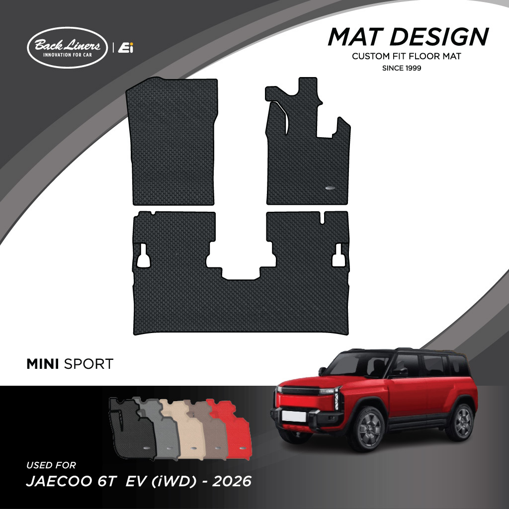 พรมปูพื้นรถยนต์เข้ารูปสำหรับ Jaecoo 6 EV (ปี2026)