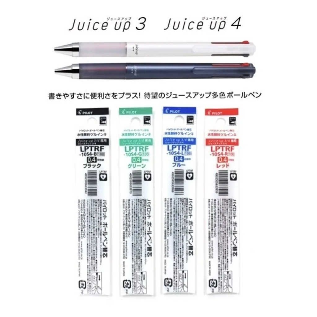 Refill Pilot LPTRF สำหรับ Juice up 3 และ Juice up 4