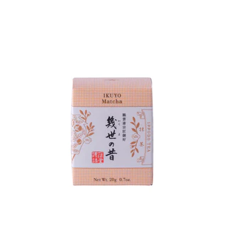 ผงมัทฉะโทนดอกไม้ สาหร่าย อิปโปโดะ Ippodo Kyoto ของแท้ พร้อมส่งในไทย