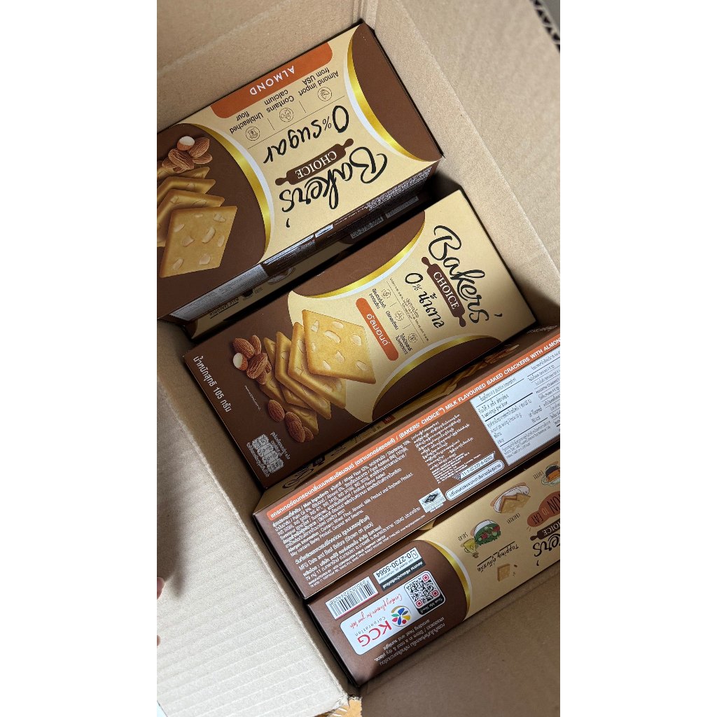 BAKERS' CHOICE Milk Flavored Crackers with Almond 105 g.