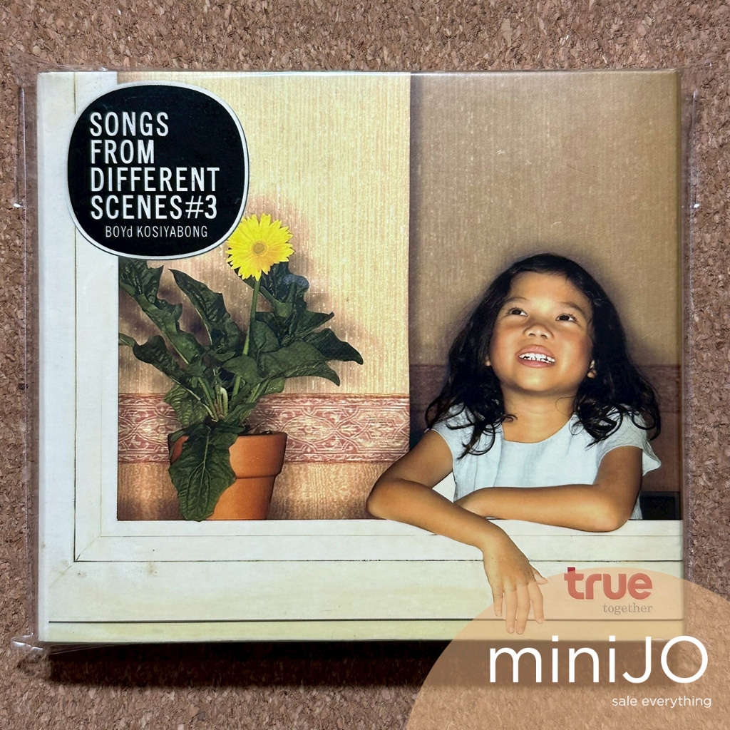 CD เพลง Boyd Kosiyabong บอย โก อัลบั้ม Songs From Different Scenes #3 (2 cds)
