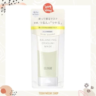 พร้อมส่งในไทย Elixir Balancing Oyasumi Mask