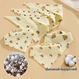 ผ้ากันเปื้อนเด็ก ผ้าซับน้ำลาย วัสดุอ่อนนุ่ม ผ้ากันเปื้อนน้ำลาย ของใช้ทารก การดูดซึมน้ำที่ดี ชิ้นทารกแรกเกิดกน้ําลา