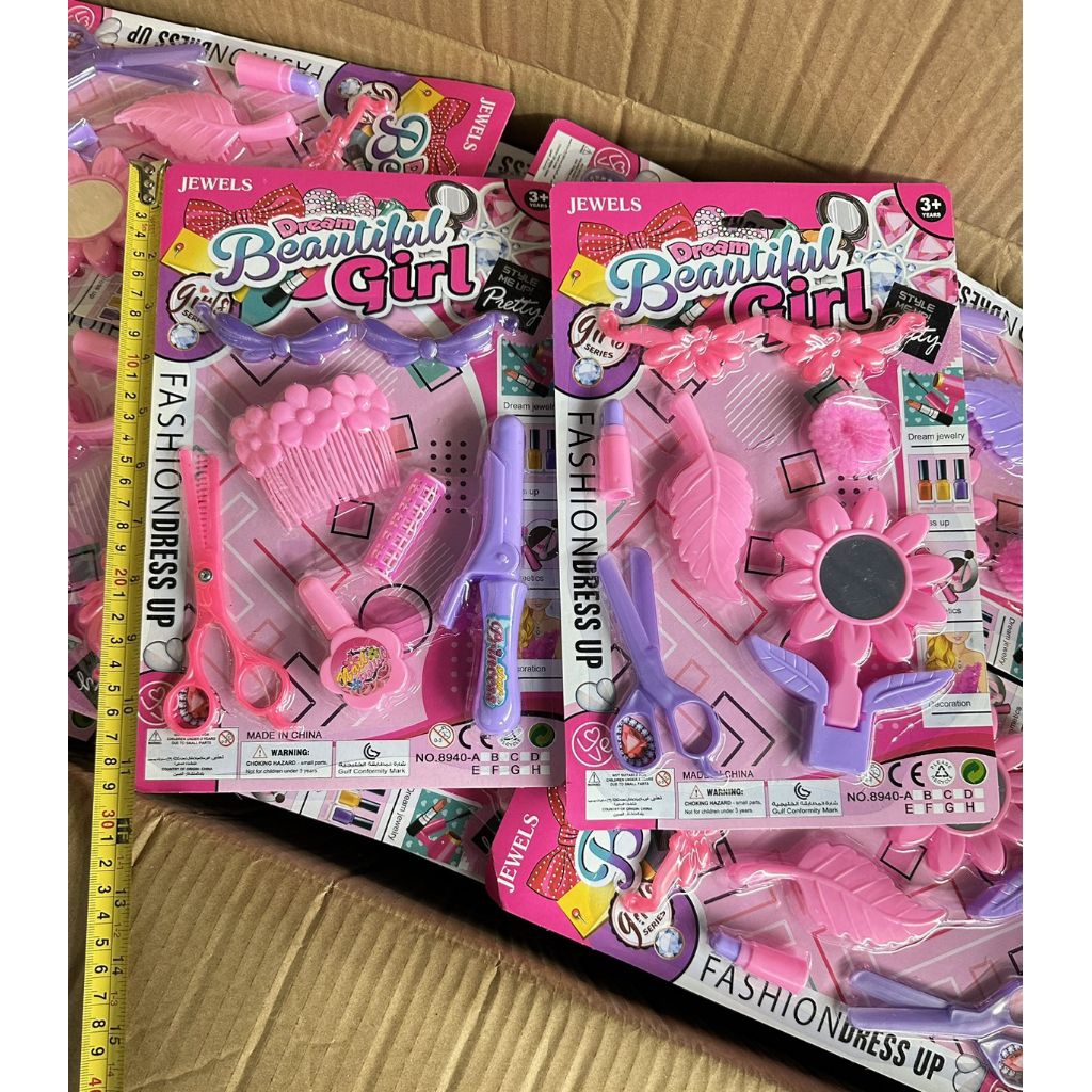 ของเล่นชุดแต่งตัวในแผง ยกโหล 12 แผง