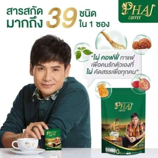 PHAI COFFEE ไผ่ คอฟฟี่ ขนาด 10 ซอง 1 ถุง #201997