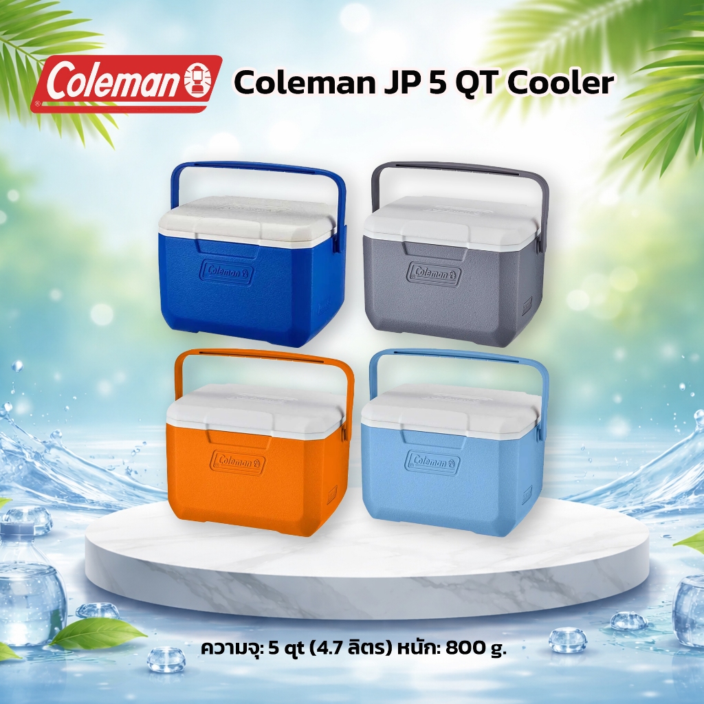 กระติก Coleman JP 5 QT Cooler (Take 6)