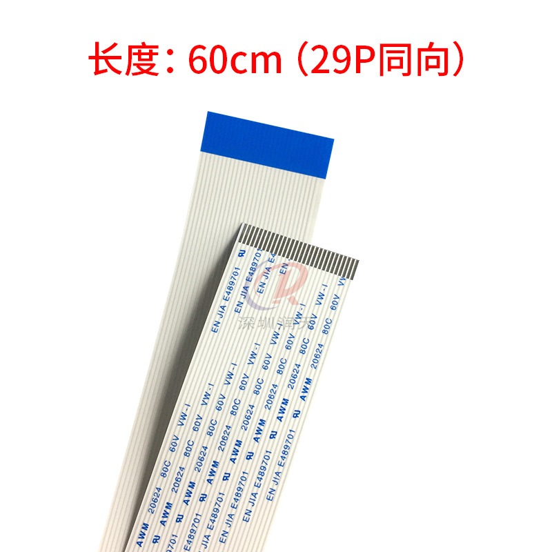 ส่งทันที สายแพร Printer TX800 TX600 29 pin สายยาว พิเศษ 60 cm