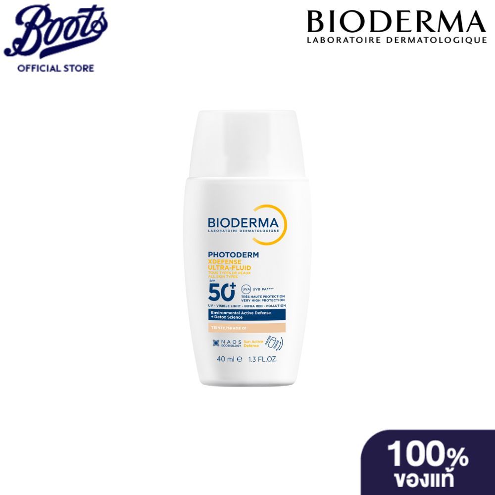 BIODERMA โฟโตเดิร์ม เอกซ์ดิเฟนซ์  Spf50+ Shade01 40 มล