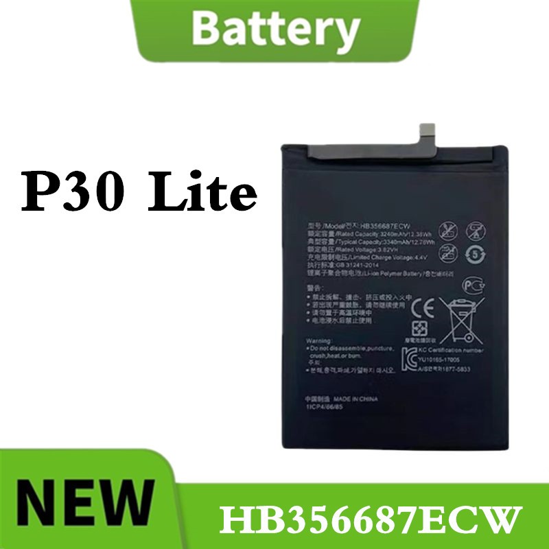 แบตเตอรี่สำหรับ แบต for huawei P30 lite คุณภาพสูง ทนทาน ใช้งานได้ยาวนาน