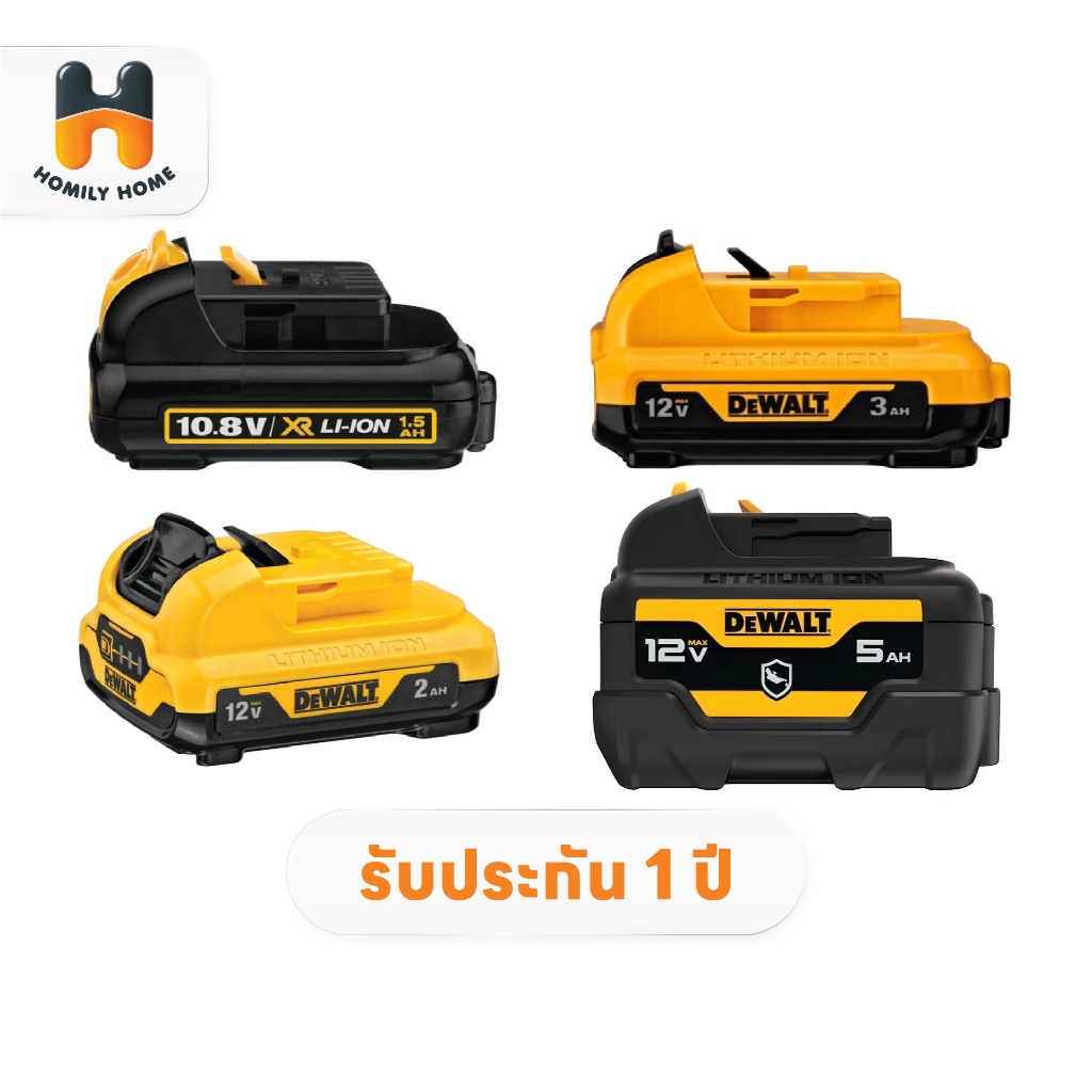 DEWALT แบตเตอรี่ 12V 3.0AH DCB124 12V 1.5AH DCB123 12V Max 2.0AH DCB127 5.0AH DCB126G