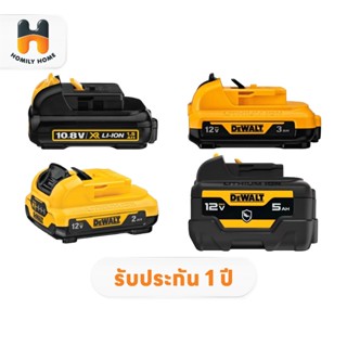 DEWALT แบตเตอรี่ 12V 3.0AH DCB124 12V 1.5AH DCB123 12V Max 2…
