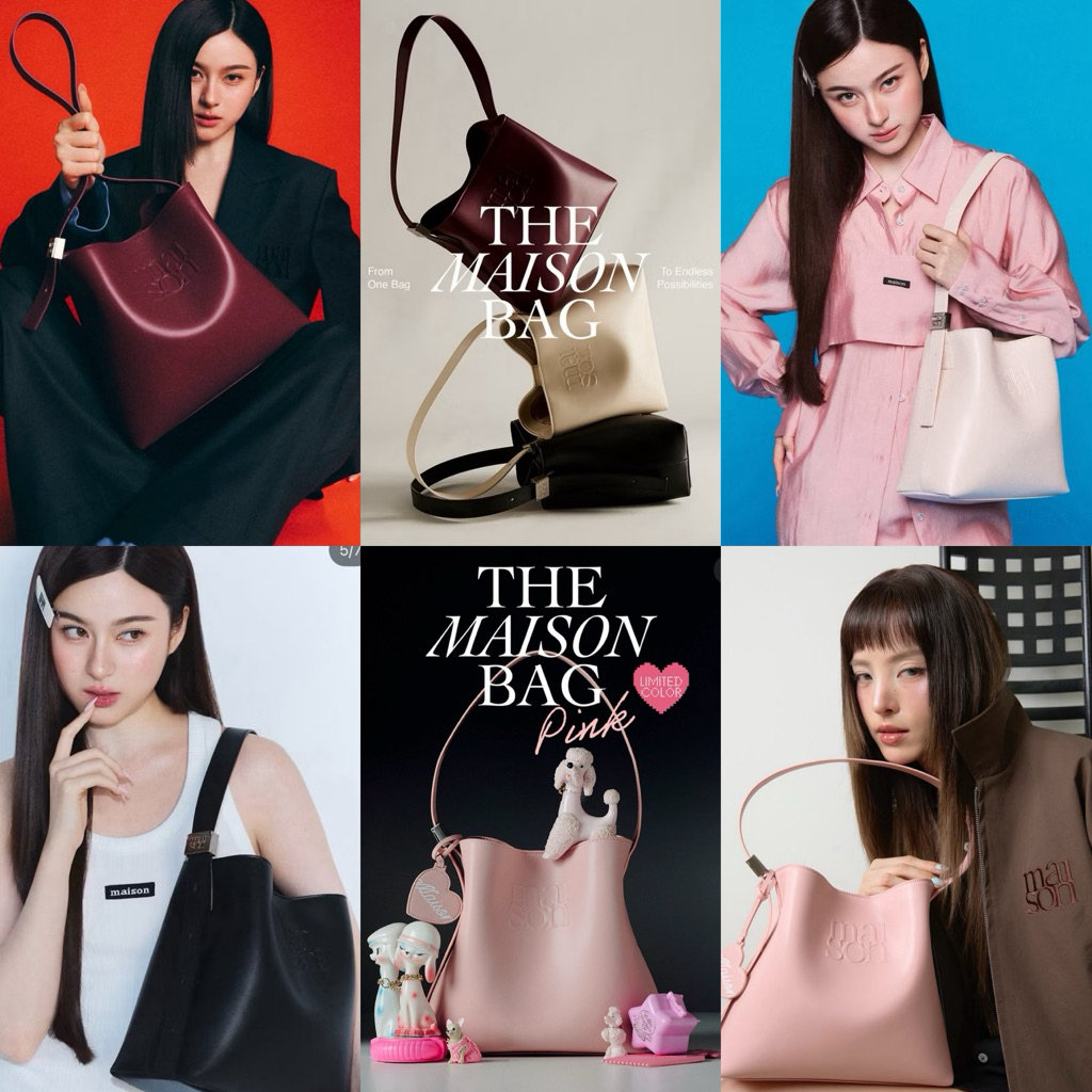 Maison Keeps [🔥พรีออเดอร์ 3-5วัน ]แบรนด์แท้ 100%กระเป๋าสะพายผู้หญิง(มือ 1)กระเป๋าสะพายข้าง❤️Lot2 ไม่มีพวงกุญแจ