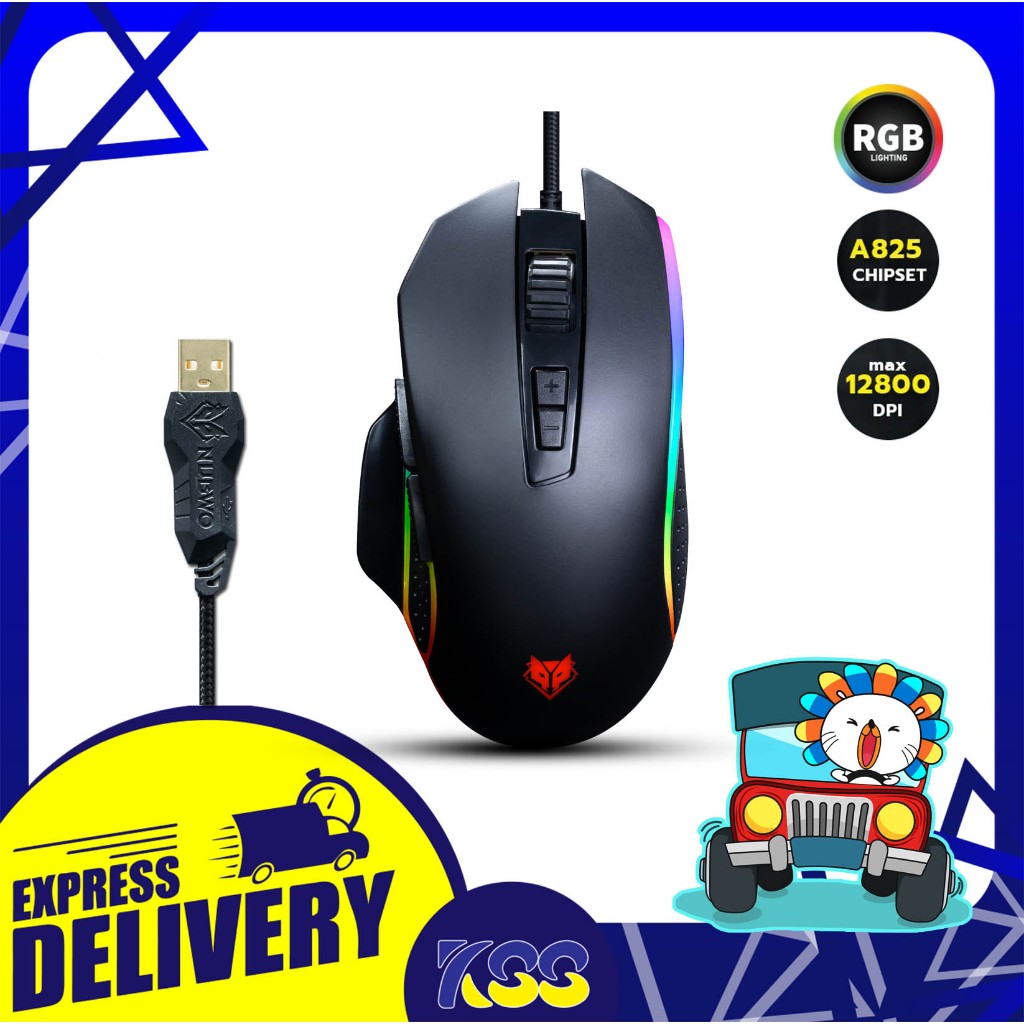 เมาส์เกมมิ่ง NUBWO รุ่น NM90M2 Gaming Mouse Macro Dpi12800 Black ประกัน 1 ปี เปิดบิลใบกำกับภาษีได้