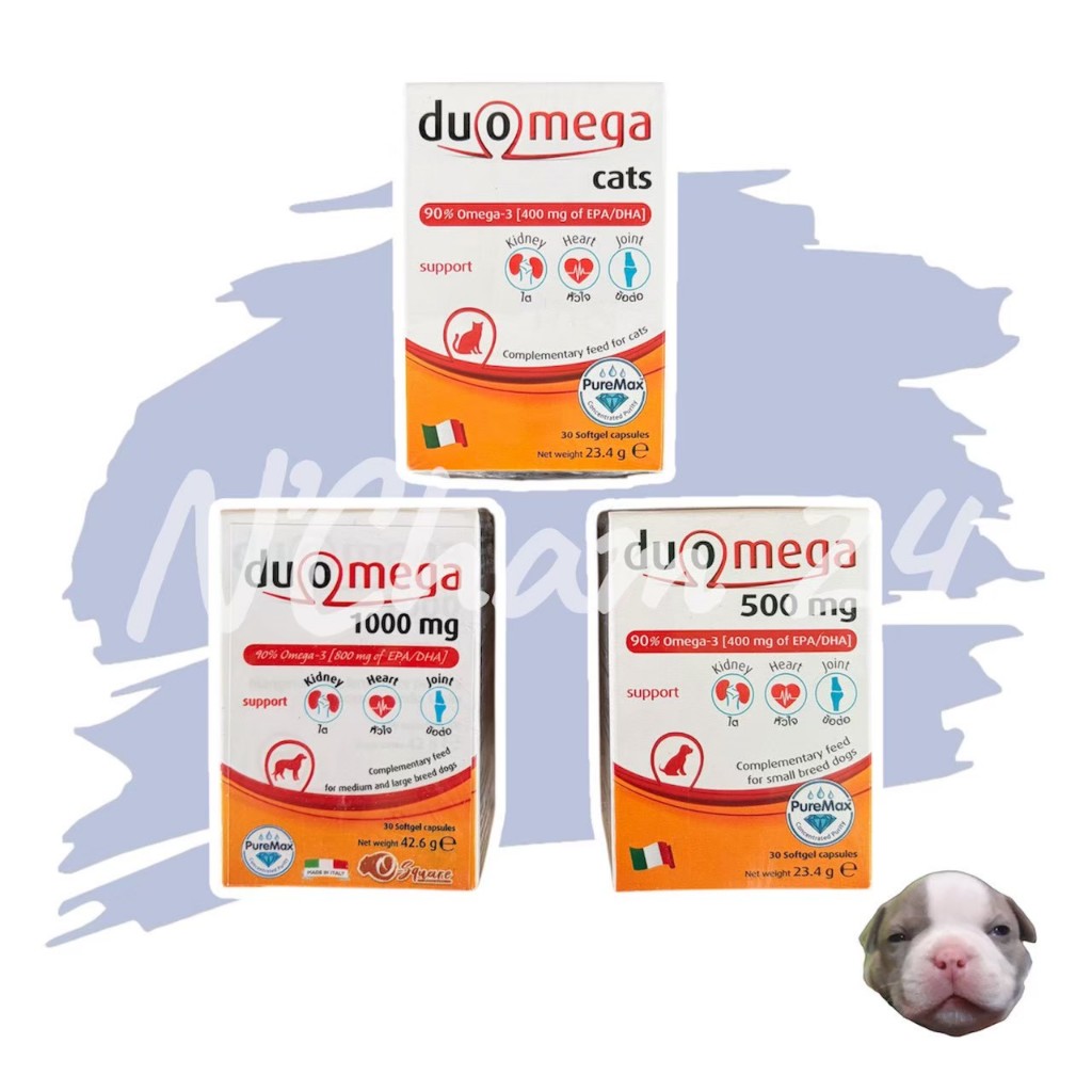Duomega  อาหารเสริมสำหรับสุนัขและแมว ผลิตภัณฑ์เสริมอาหาร Omega-3