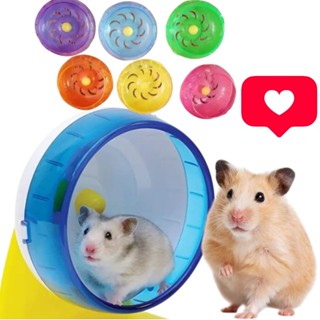 ลู่วิ่ง ออกกำลังกาย​ ล้อวิ่งหนูแฮมสเตอร์​ ลู่วิ่งหนูแฮมเตอร์…