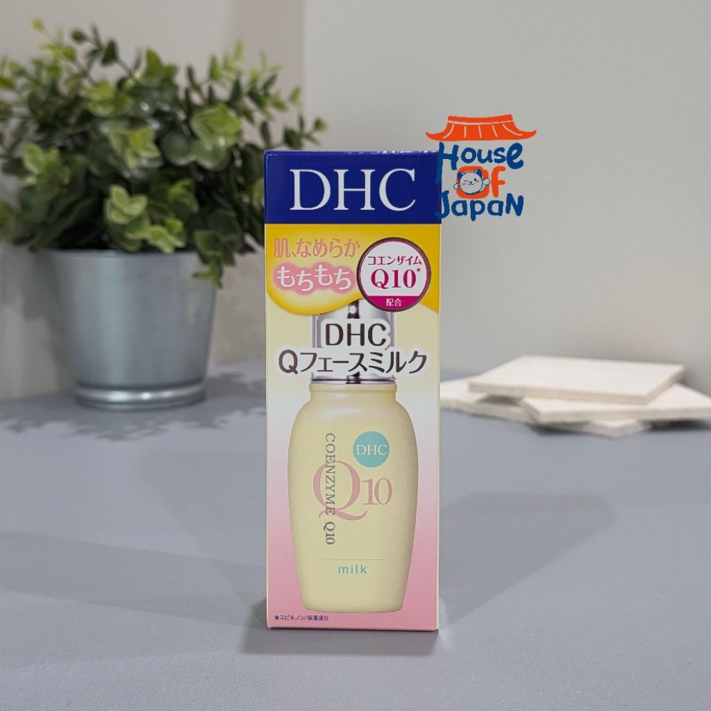 🎌ของญี่ปุ่นแท้ 💯% DHC Coenzyme Q10 โลชั่นน้ำนมยกกระชับผิว 🚚พร้อมส่ง