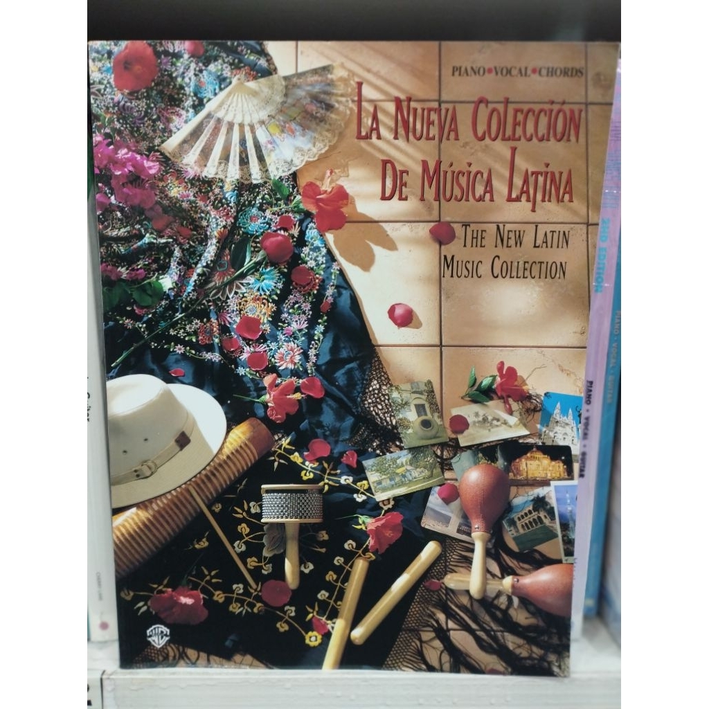 The new Latin music collection PVC