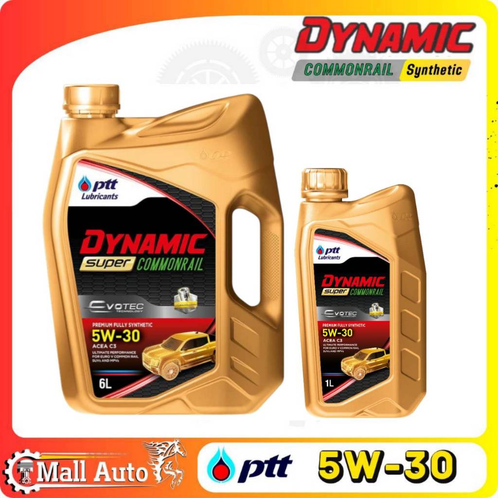 PTT ปตท. DYNAMIC Commonrail Synthetic 5W-30 น้ำมันเครื่องยนต์ดีเซล สังเคราะห์แท้ 100%