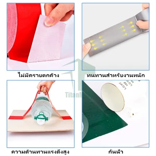 เทปผ้า เทปแลคซีน Cloth tape ​​เทปผ้า 2 นิ้ว​​ 8สีสด ตกแต่ง/ซ่อมแซม/ทำสันหนังสือ | เทปPVCตีเส้นพื้น 1ม้วน