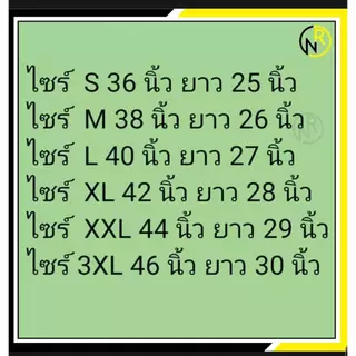 เสื้อกีฬาสวยๆ 4SEA ใส่สบาย ซับเหงื่อดี ผ้าไมโครแท้ 4s/8 เสื้อวิ่ง ใส่ได้ทั้งชายหญิง