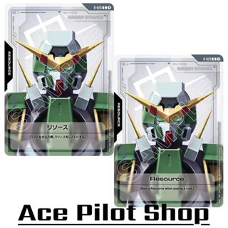 Resource - Gundam Dynames (C) (GD03) รหัส R-023 การ์ดเกม GUN…