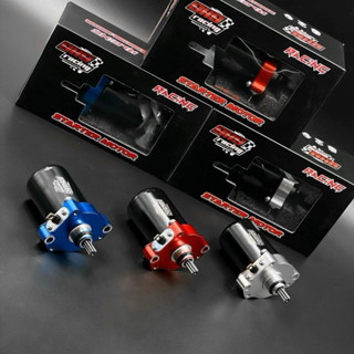 ไดร์สตาร์ท SKS CNC เวฟ110i/125i บล็อกเล็กทุกรุ่น