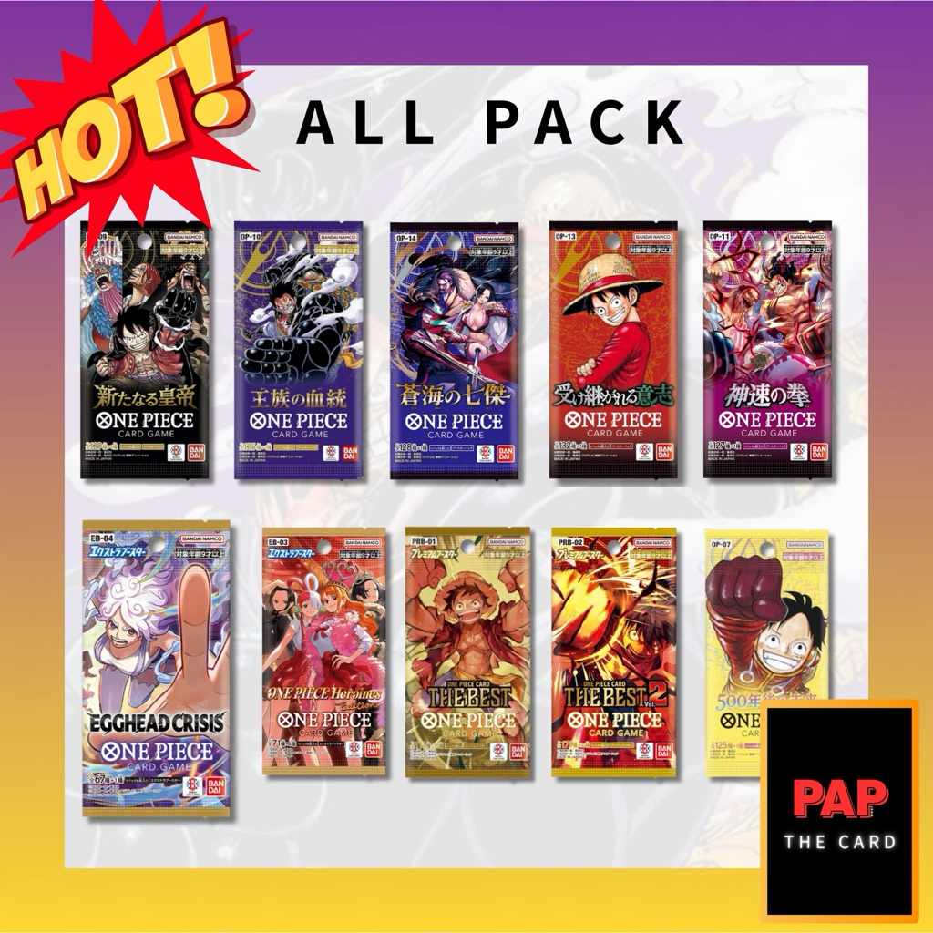 [พร้อมส่ง🇹🇭] ซอง การ์ด One Piece OP01-OP14 เรทคาตั้นVer.Japan ของแท้พร้อมส่ง