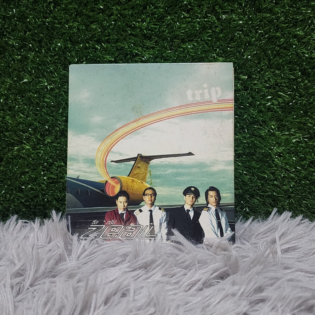 CD เพลง วงซีล (Zeal) อัลบั้ม Trip มือสอง สภาพดี