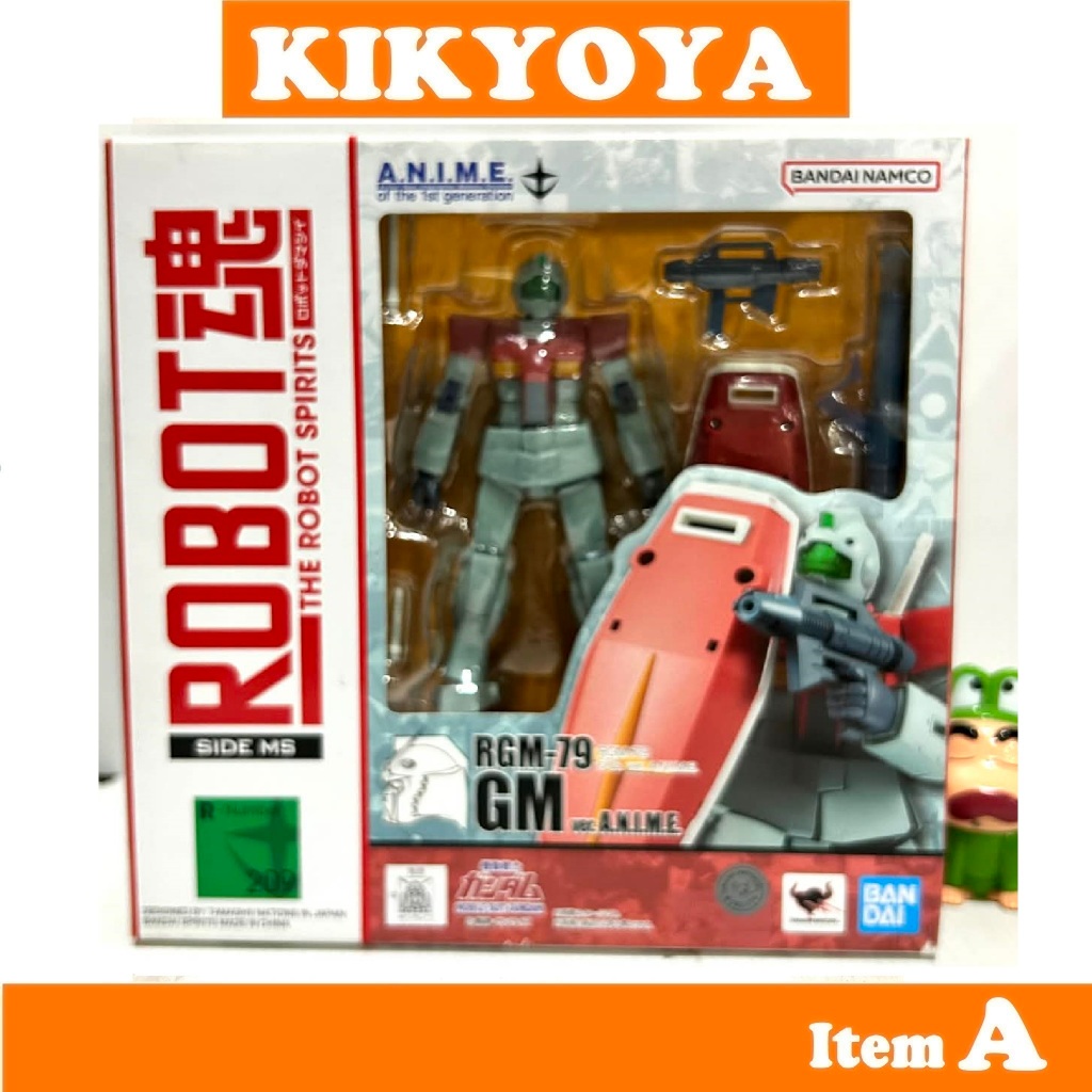 THE ROBOT SPIRITS <SIDE MS> RGM-79 GM VER. A.N.I.M.E. REISSUE NEW