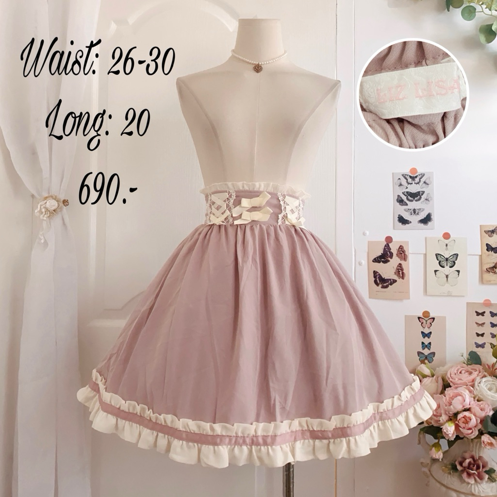 กระโปรง Lizlisa สีสวยหวานมากๆค่ะ เอวสูง กระโปรงญี่ปุีนมือสอง