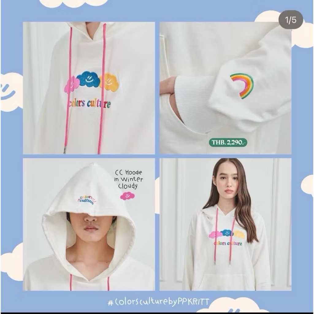 [พร้อมส่ง]Size S CC Hoodie Colors culture By PPKrit พีพี กฤษฏ์ (ของจริงน่ารักมาก หาไม่ได้อีกแล้วนะคะ