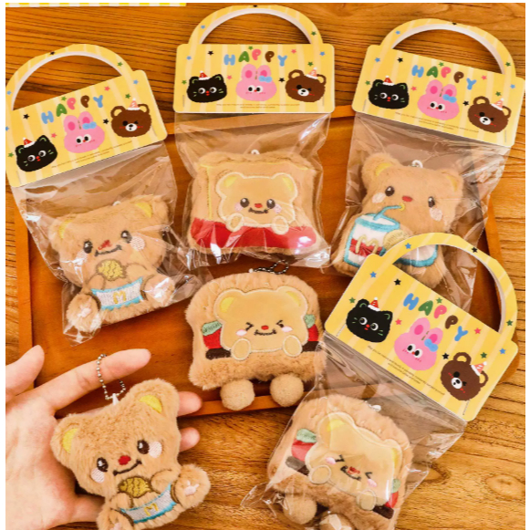 🧸จัดส่งทุกวัน🧸พร้อมส่ง พวงกุญแจน้องเนย หมีเนย  พวงกุญแจน่ารัก พวงกุญแจ