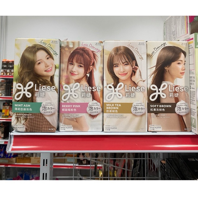 Liese Creamy Bubble Color  ลิเซ่ โฟมย้อมผม เนื้อนุ่มจากญี่ปุ่น ให้สีสวยสม่ำเสมอ ลดผมเสีย กลิ่นไม่ฉุน