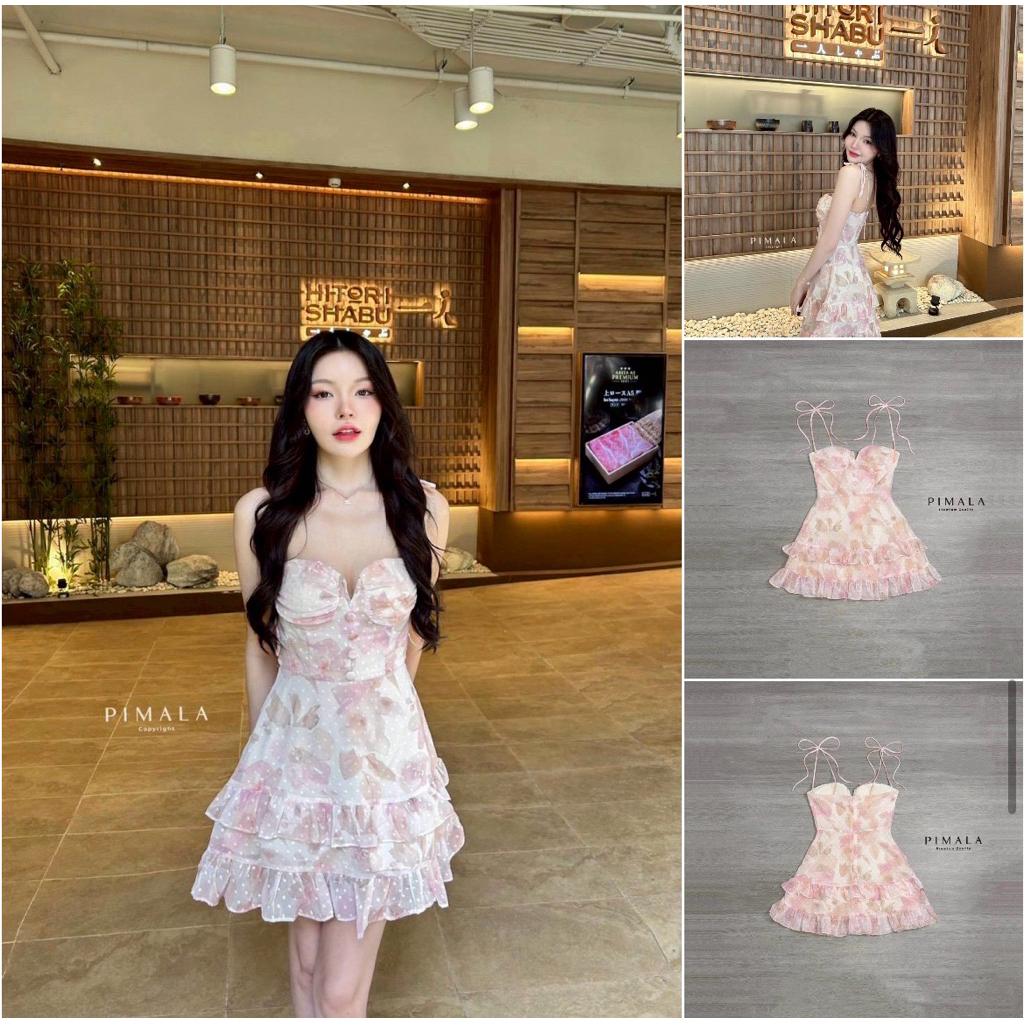 Tnclub   Pimala Brand☁️  7/2