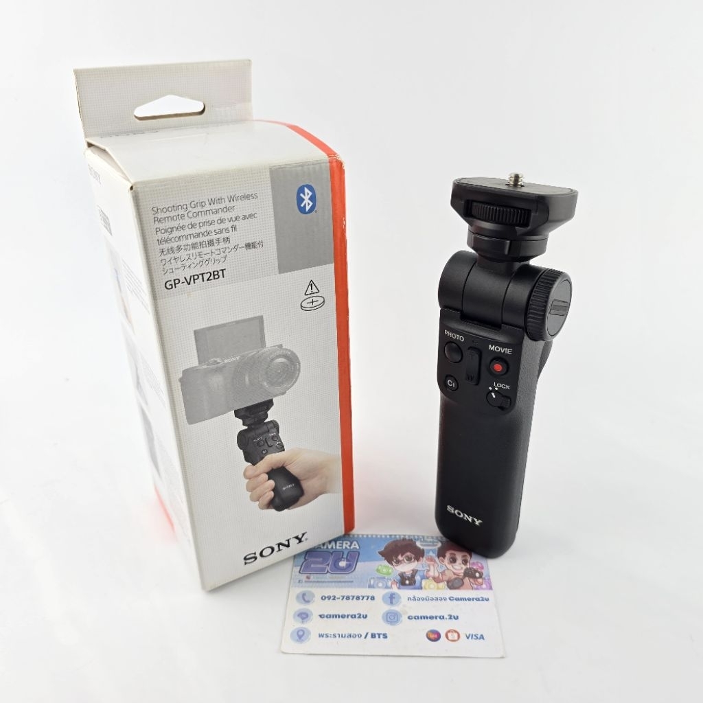 Hand Grip Sony Bluetooth for ZV1 ZVE10