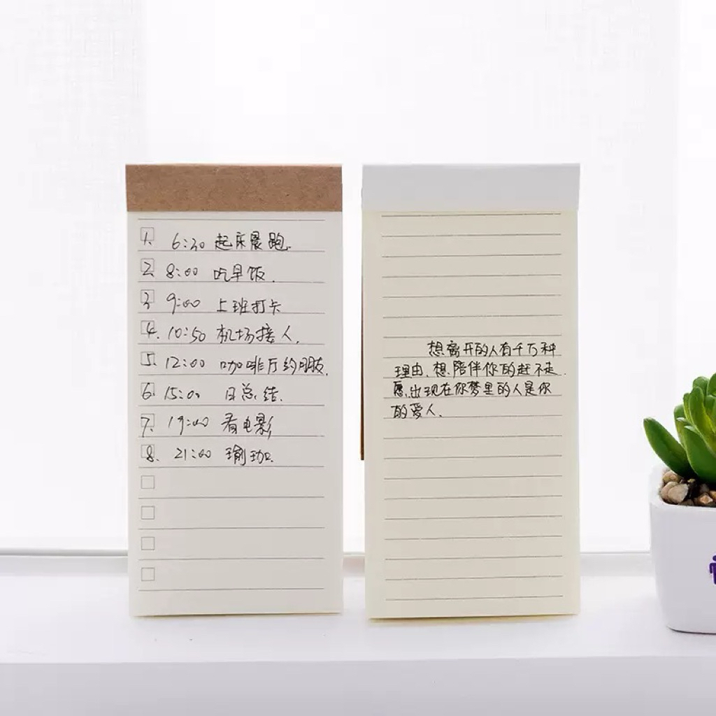 [80แผ่น] Stiky note กระดาษโน๊ตคราฟท์แบบสั้นมีกาว และแบบยาวไร้กาว ราคา ถูกที่สุด ดีลบีเคเค แกลเลอรีภาพที่ 8