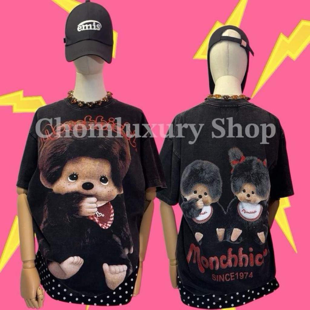 'ꫛꫀꪝ ' เสื้อยืดน้องม่อนชิชิ ผ้าฟอก อก 44-46 โอเวอร์ไซส์