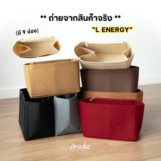 จัดระเบียบ LC รุ่นหูสั้นมีสายสะพาย (ร้านคนไทย🇹🇭พร้อมส่ง) งานรุ่นทุกไซส์ งานตัดของร้านเอง มีส่งด่วน