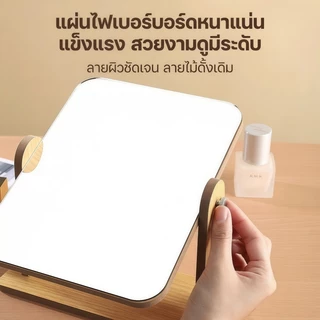 กระจก กระจกตั้งโต๊ะ มินิมอล กระจกแต่งหน้าแบบพกพา หมุนได้ 360 องศา สไตล์เรียบง่ายและทันสมัย