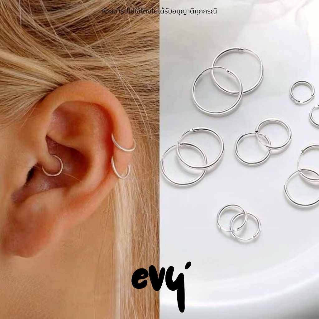 🔥พร้อมส่ง🔥 ต่างหูเงิน Sterling 92.5% แท้ทั้งตัวเรือน *ราคาต่อคู่*