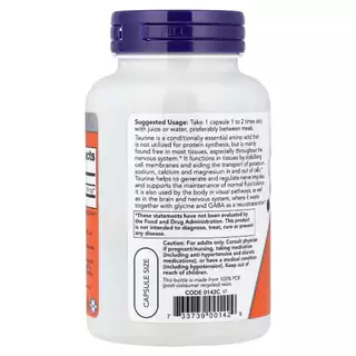 [พร้อมจัดส่ง] ทอรีน Taurine 1000mg Capsules ดูแลสมดุลร่างกายในแต่ละวัน เหมาะกับผู้ที่ใช้พลังงานเยอะ