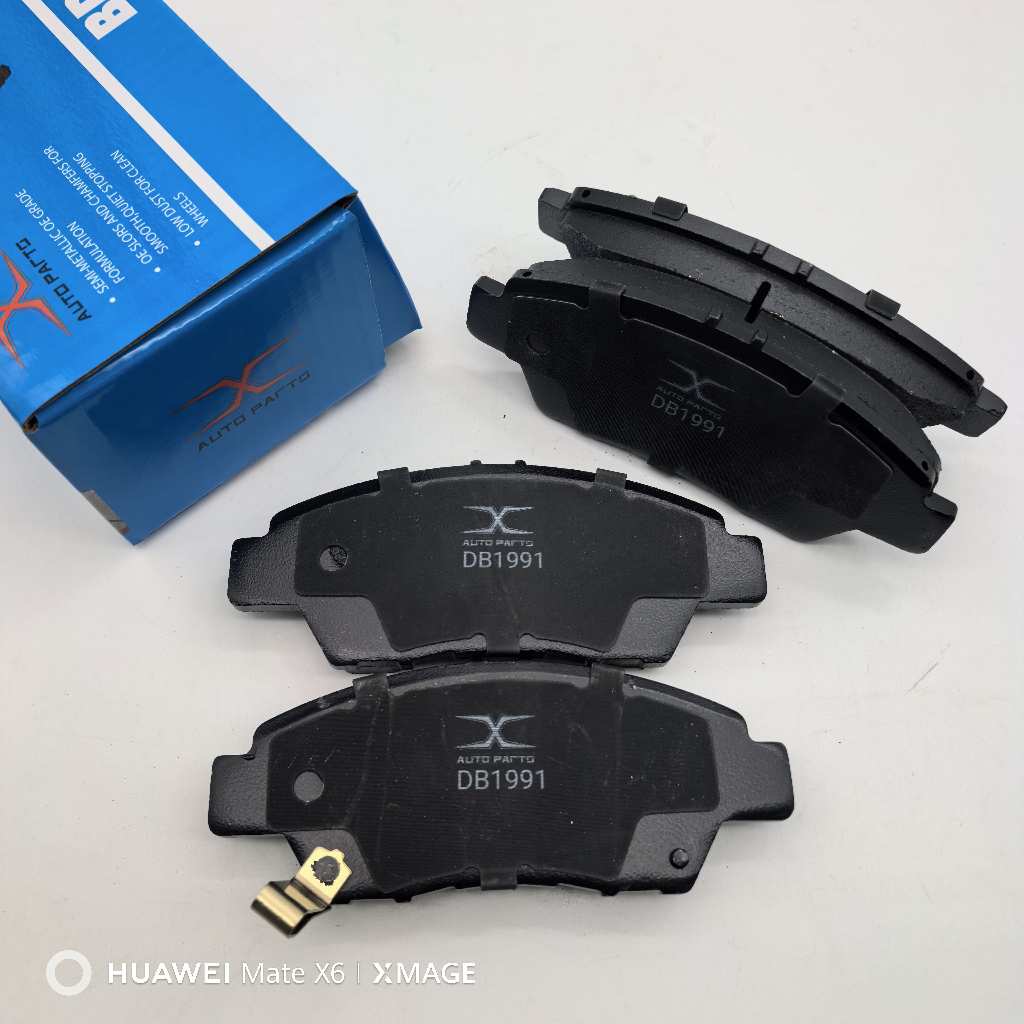 ผ้าเบรค(1คู่4ชิ้น) HONDA JAZZ GK1.5 ปี14-ปัจจุบัน ผ้าเบรก หน้า - หลัง ผ้าเบรคceramic