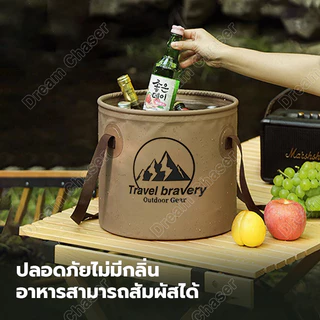 📍ส่งจากกทม📍การเดินทางกลางแจ้งแบบพกพาถังการตั้งแคมป์แบบพกพาจำนวนหนึ่งถังตกปลามัลติฟังก์ชั่ขนาดใหญ่ถังล้างใบหน้า