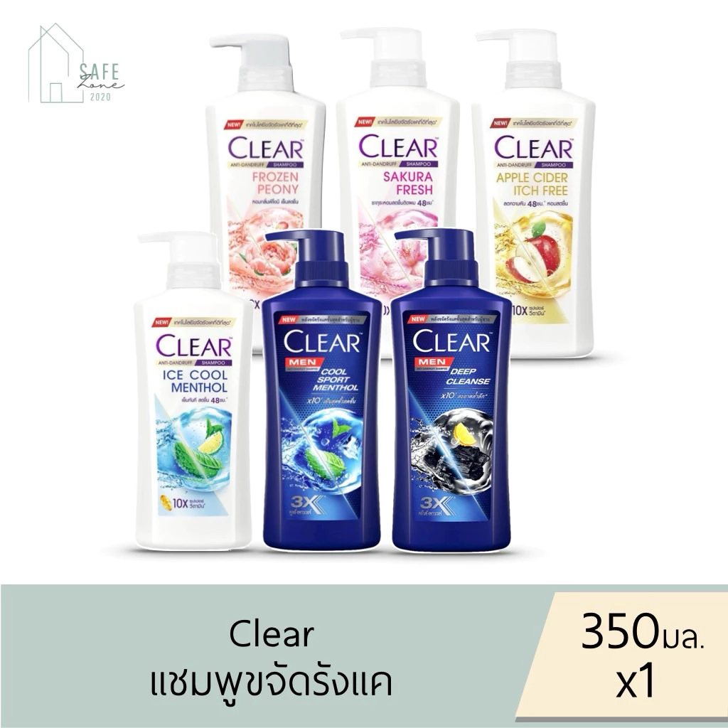 ‼️ครบทุกกลิ่น ‼️ Clear แชมพูเคลียร์ แชมพูขจัดรังแค บำรุงหนังศีรษะ ✔️ขวดปั๊ม 350 มล.✔️ มี 6 กลิ่น