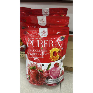 PURERA GLUTA COLLAGEN  เพียวร่า กลูต้าคอลลาเจนสตอเบอร์รี่วิตตามินซี  (1 ห่อบรรจุ 30ซอง / 15กรัมx30ซอง)