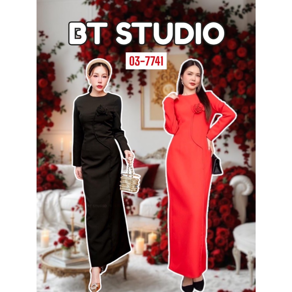 BT 03-7741 เดรสยาวแขนยาวคอกลม แต่งดอกกุหลาบ 3D ที่อกแต่งลากก้านยาวถึงชายกระโปรง ผ่าหลัง
