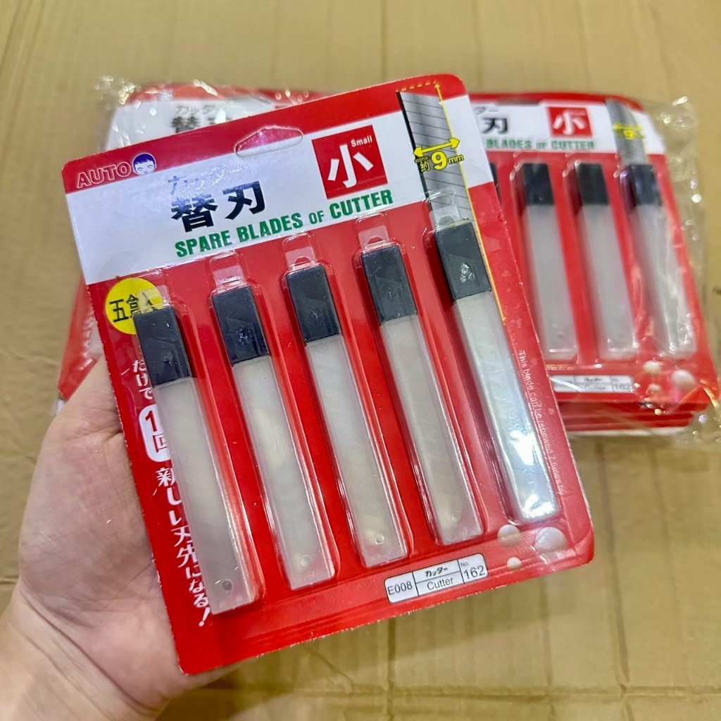 ใบมีดคัตเตอร์เล็ก 9mm. 1แพ็ค5ชิ้น(15ใบมีด) ราคายกโหล 12แพ็ค (No.0002)