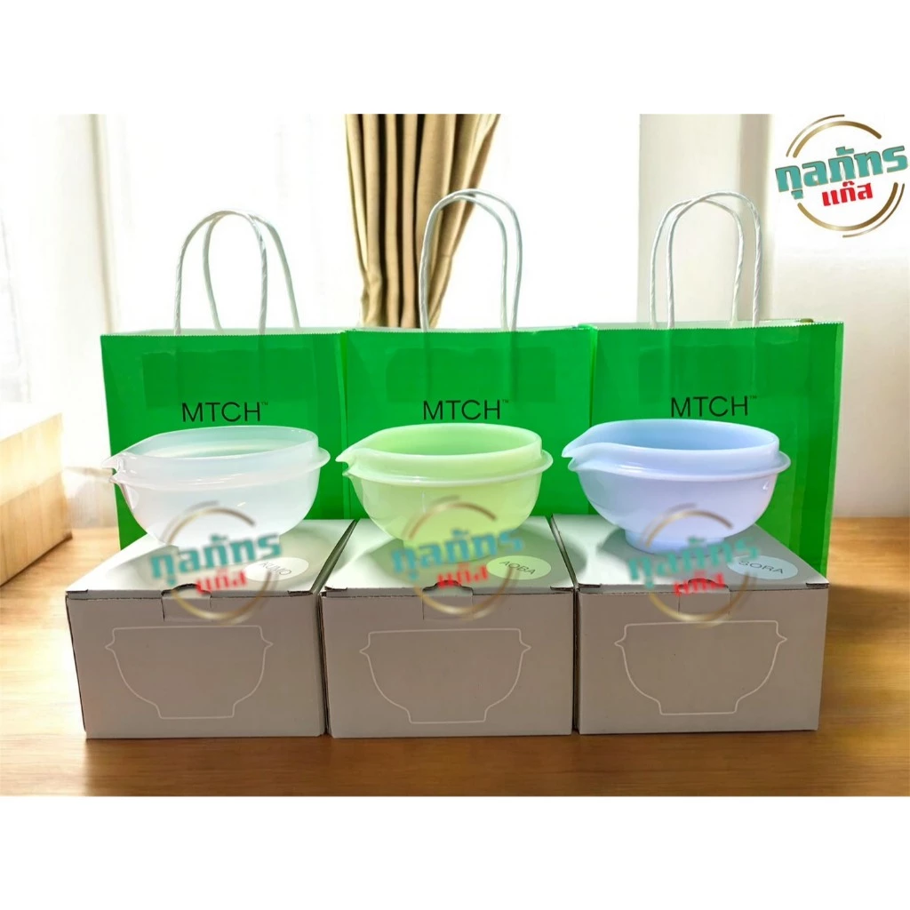 ถ้วยชงมัทฉะ ถ้วยตีชา ถ้วยผสมอเนกประสงค์ มีปากเทน้ำ สีพาสเทล สไตล์ญี่ปุ่น มินิมอล เรียบหรู ทนความร้อน